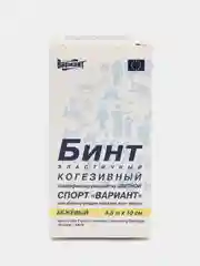 Бинт самофиксирующийся эластичный Спорт БЕЖ  4,5м х10см 1шт эластичный