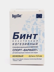 Бинт самофиксирующийся эластичный Спорт, бежевый, 4,5 м х 7,5 см, 1 штука
