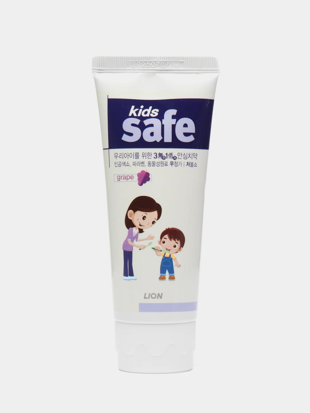 Фиолетовый паста зубная детская со вкусами Kids safe, 90 г