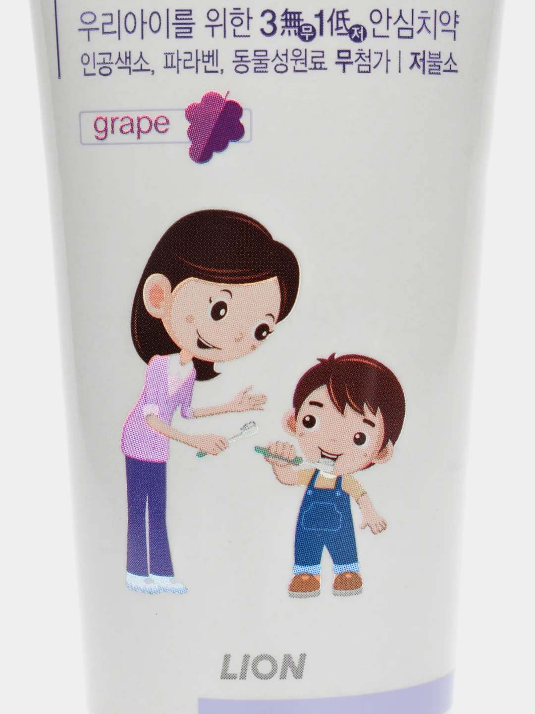 Фиолетовый паста зубная детская со вкусами Kids safe, 90 г