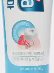 Паста зубная Lion "Systema", со вкусом ледяной мяты, 120 г