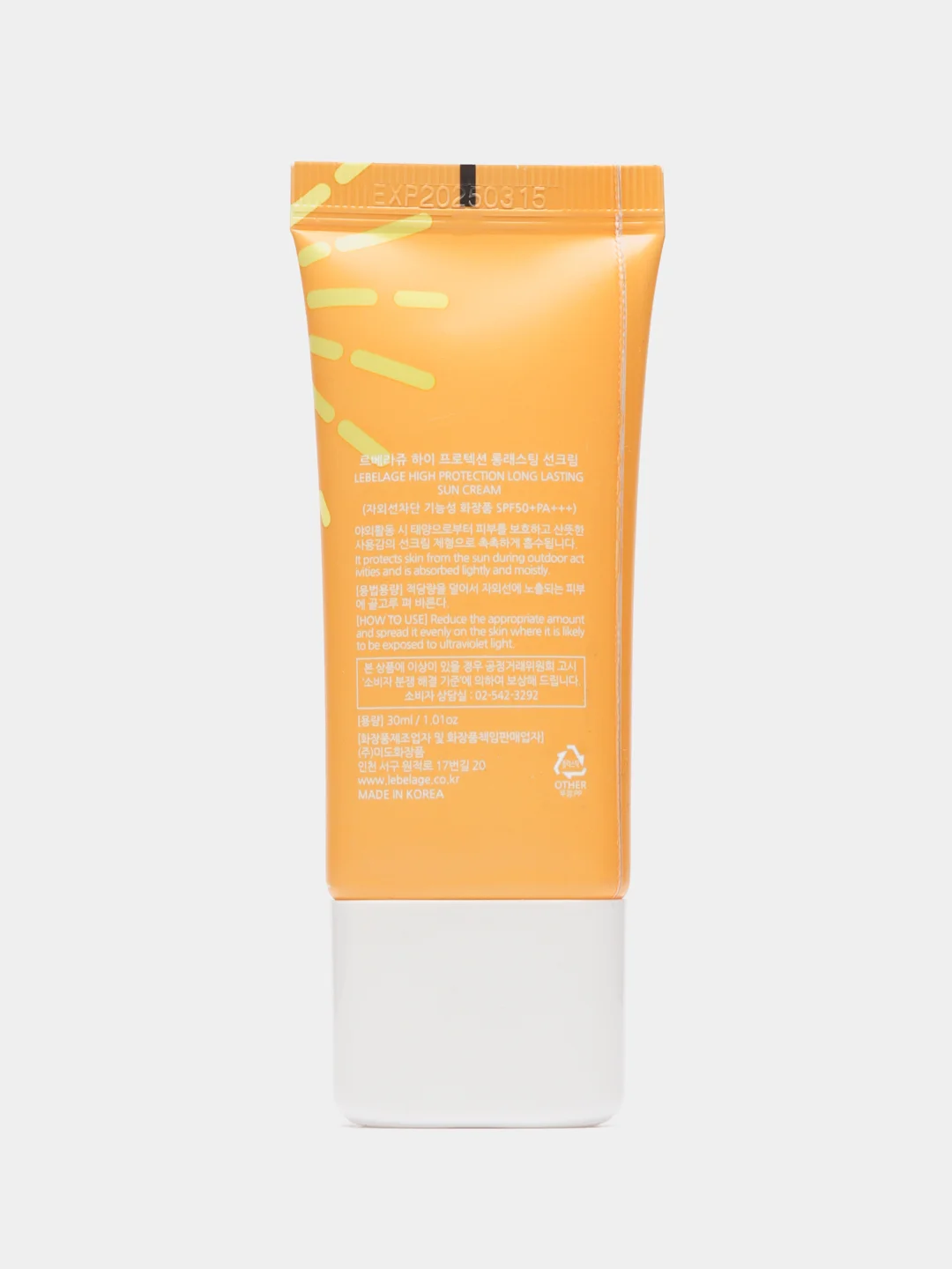 Крем солнцезащитный длительного действия LEBELAGE High Protection Long Lasting Sun, 30 мл