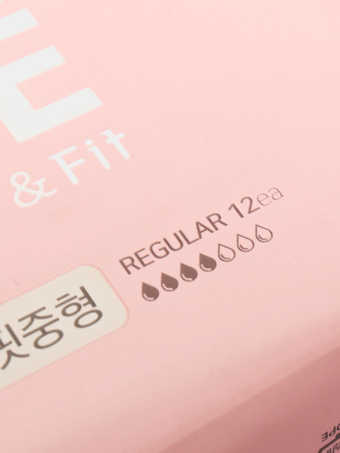 Прокладки женские гигиенические It's Me Pure & Fit, с крылышками, 3 капли, 12 штук