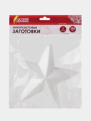Пенопластовые заготовки для творчества "Звездочки", 1 шт., 150 мм, "Остров сокровищ", 661368