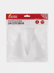Пенопластовые заготовки для творчества "Конусы" 115 мм