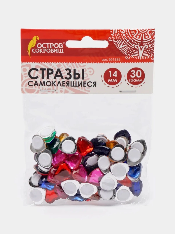 Стразы самоклеящиеся "Сердце", 14 мм, 5 цветов