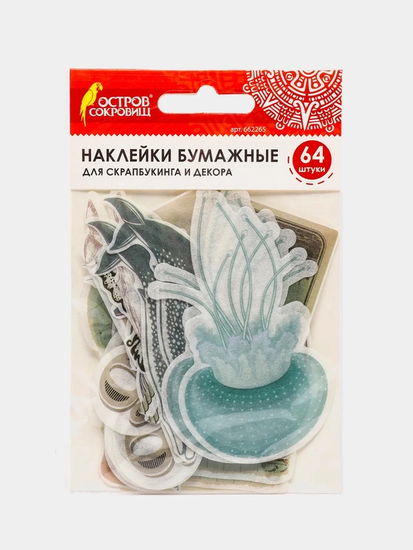 Наклейки для скрапбукинга "Путешествие" из washi-бумаги, 64 штуки, 32 дизайна