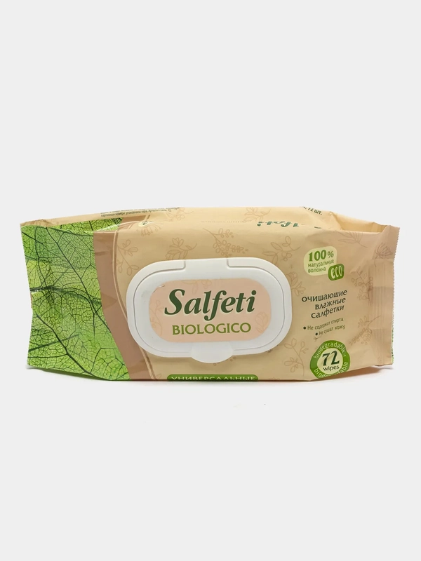 Влажные салфетки Salfeti "Biologico", с клапаном, 72 штуки