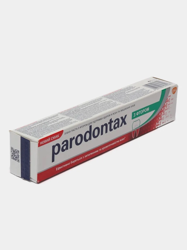 Зубная паста с фтором, 75 мл, Parodontax