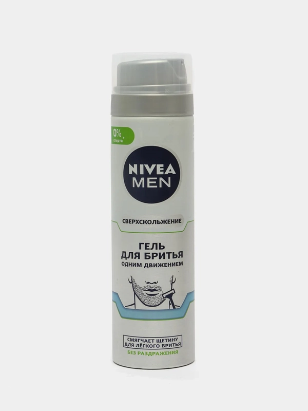 Гель для бритья NIVEA MEN "Одним движением", 200 мл