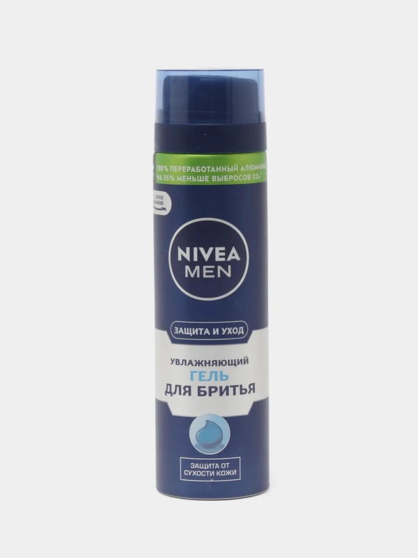 Гель для бритья "Классический" увлажняющий NIVEA MEN, 200 мл
