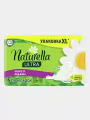 Женские прокладки Naturella Ultra Maxi, с ромашкой, 16 штук