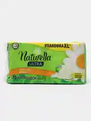 Прокладки Naturella Ultra, нормал, с крылышками, 20 штук