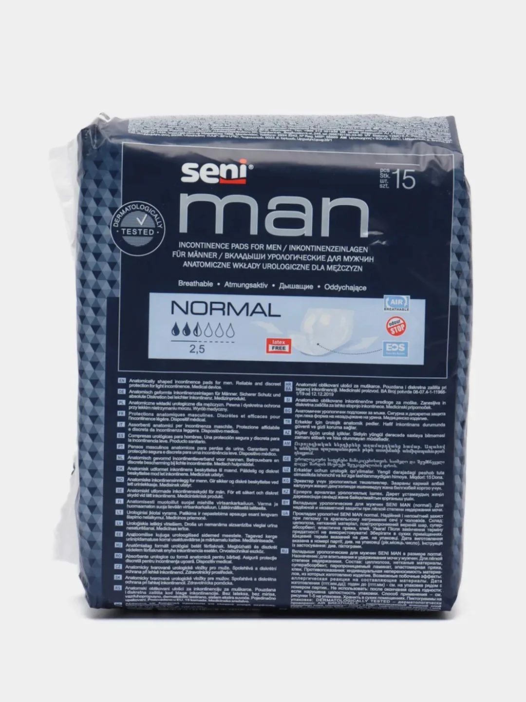 Урологические вкладыши для мужчин Seni Man Normal, 15 штук