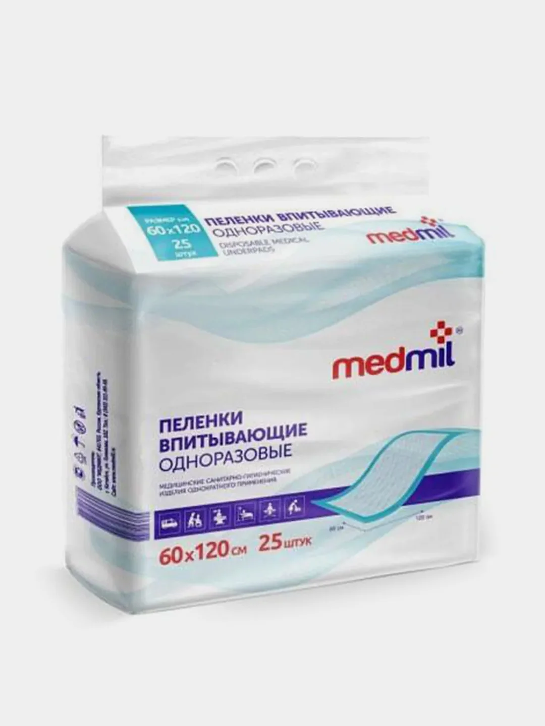 Пеленка впитывающая одноразовая MEDMIL "Оптима", 60х120 сантиметров, по 25 штук