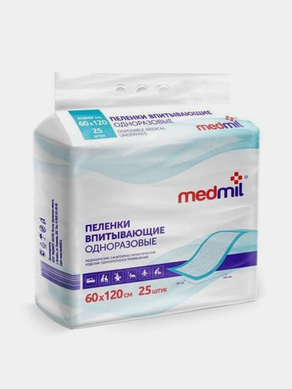 Пеленка впитывающая одноразовая MEDMIL "Оптима", 60х120 сантиметров, по 25 штук