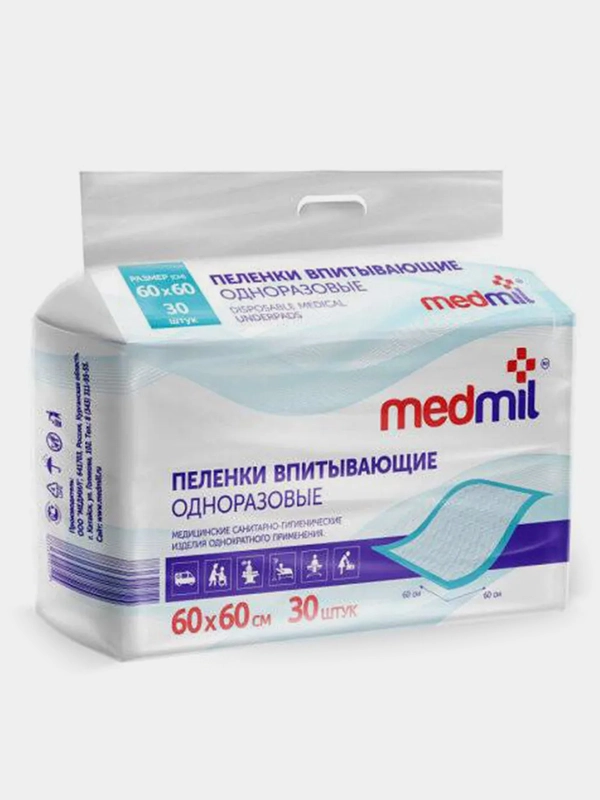 Пеленка впитывающая одноразовая MEDMIL "Оптима", 60х60 сантиметров, по 30 штук
