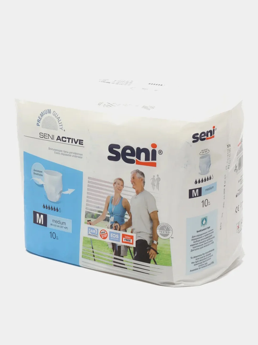Впитывающие трусы Seni Active "Medium", 80-110 см, 10 штук