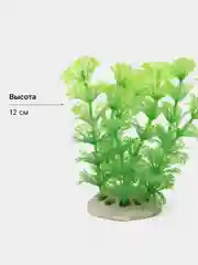Коралловый растения искусственные, декоративные, для маленького аквариума, от 5 до 13 см, 43 вида
