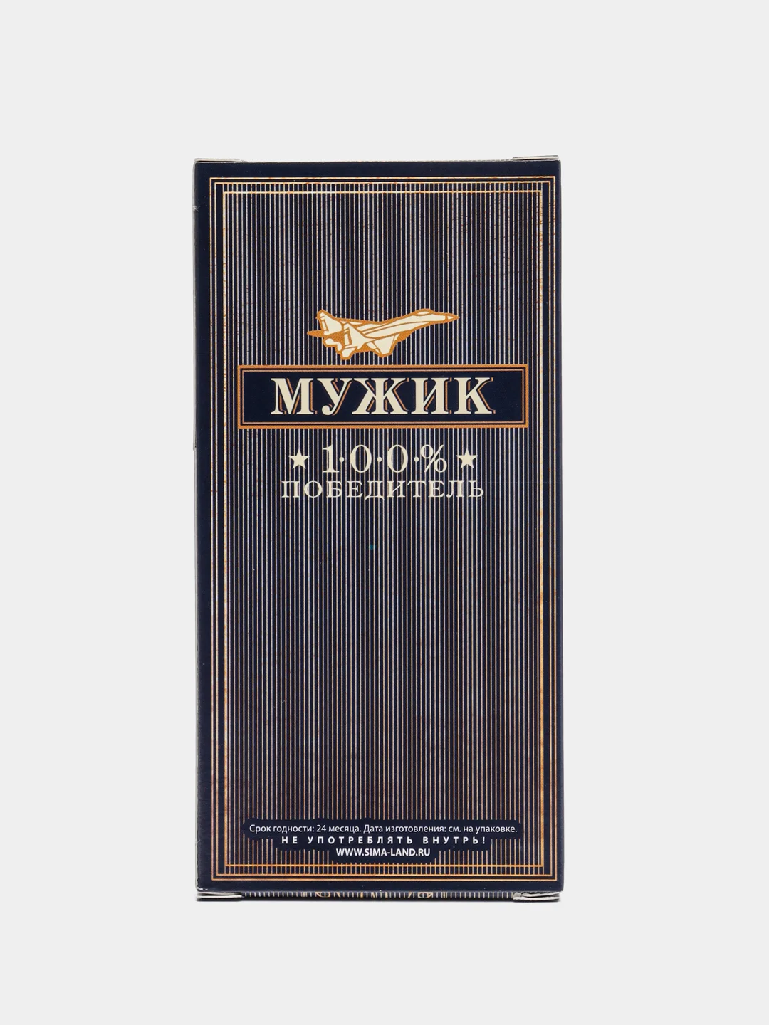 Коричневый мыло подарочное в виде плитки шоколада, сувенирное, ручной работы, 7 видов