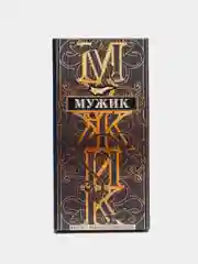 Коричневый мыло подарочное в виде плитки шоколада, сувенирное, ручной работы, 7 видов