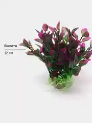 Фуксия растение искусственное декоративное "Цветы", декорации для аквариума, 61 вид