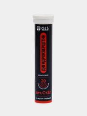 БАД к пище GLS Pharmaceuticals Дигидрокверцетин комплекс шипучие таблетки 3,8 г №20 клубника