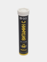БАД к пище GLS Pharmaceuticals Витамин C 900 мг шипучие таблетки 3,8 г №20 лимон