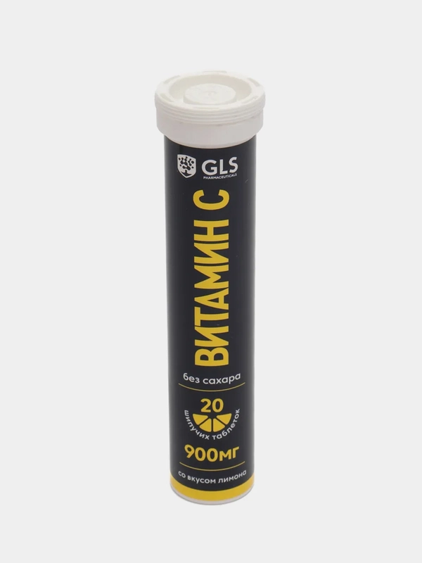БАД к пище GLS Pharmaceuticals Витамин C 900 мг шипучие таблетки 3,8 г №20 лимон