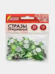 Стразы для творчества "Круглые", салатовый, 12 мм, 30 грамм, ОСТРОВ СОКРОВИЩ, 661195