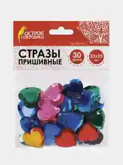 Стразы для творчества "Сердце", цвет ассорти, 23х25 мм, 30 грамм, "Остров сокровищ", 661213
