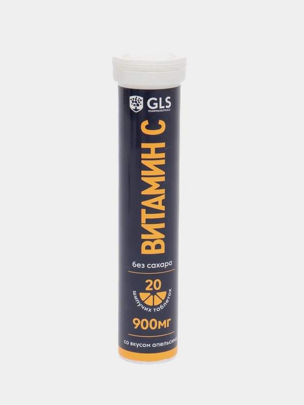 БАД к пище GLS Pharmaceuticals Витамин C 900 мг шипучие таблетки 3,8 г №20 апельсин