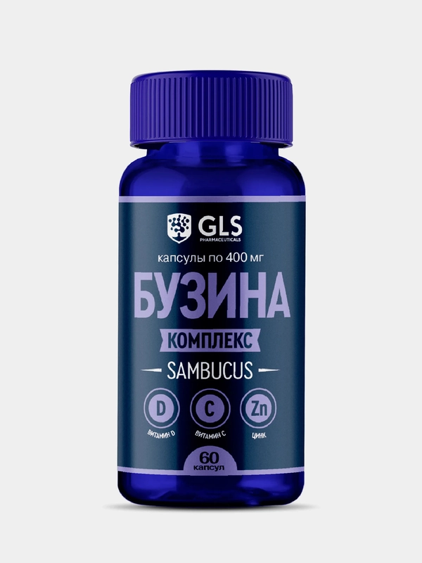 БАД к пище GLS Pharmaceuticals Бузина комплекс капсулы по 400 мг №60