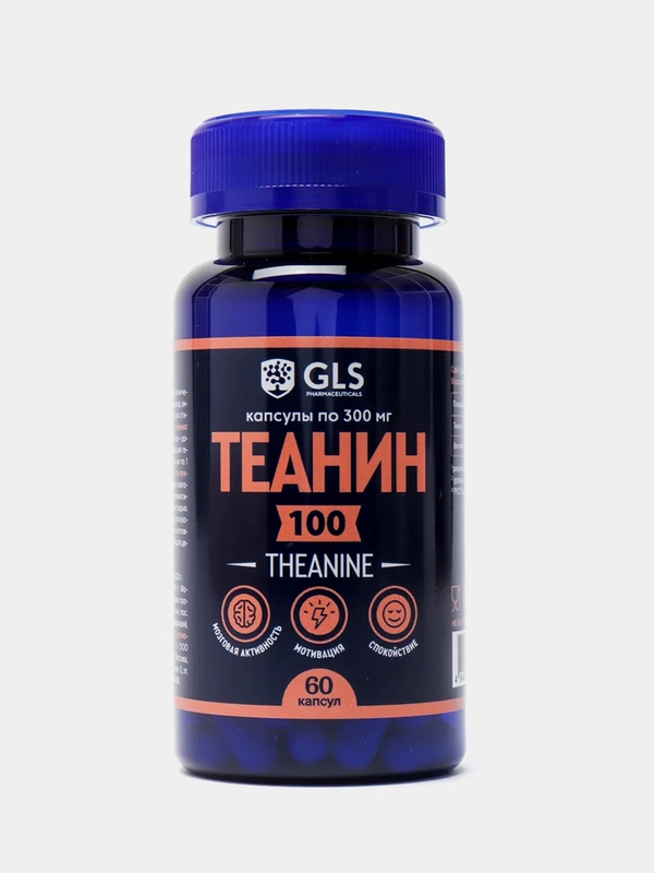 БАД к пище GLS Pharmaceuticals Теанин №60