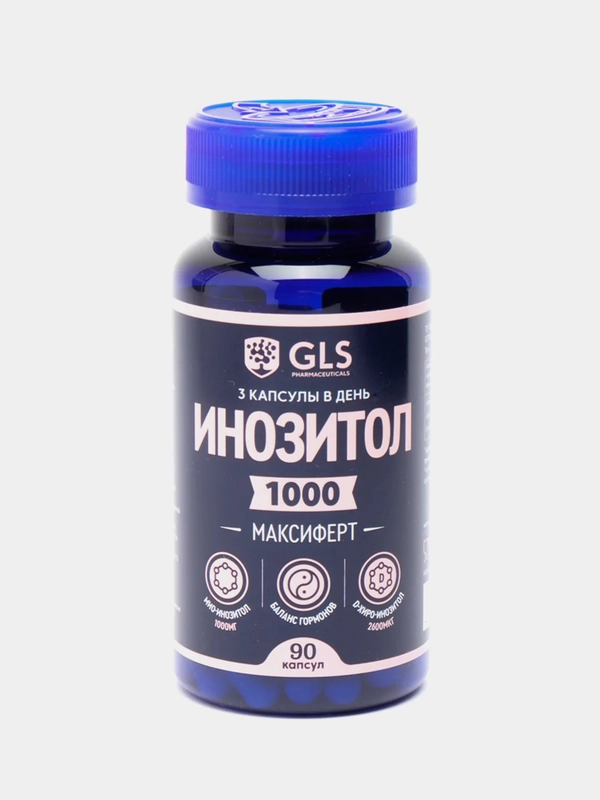 БАД к пище GLS Pharmaceuticals Максиферт капсулы по 500 мг №90