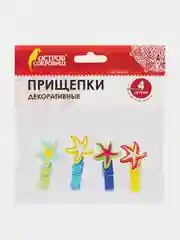 Прищепки декоративные "Морские звезды", 4 штуки, 3,5 см, ассорти, "Остров сокровищ", 661293