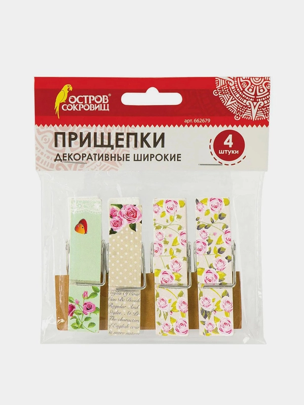 Прищепки декоративные широкие "Шебби-шик", 4 штуки, 7,2 см, ассорти, 662679