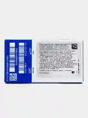 Контактные линзы Air Optix Plus HydraGlyde, 3pk (+3.00) - (-8.00) / BC 8.6