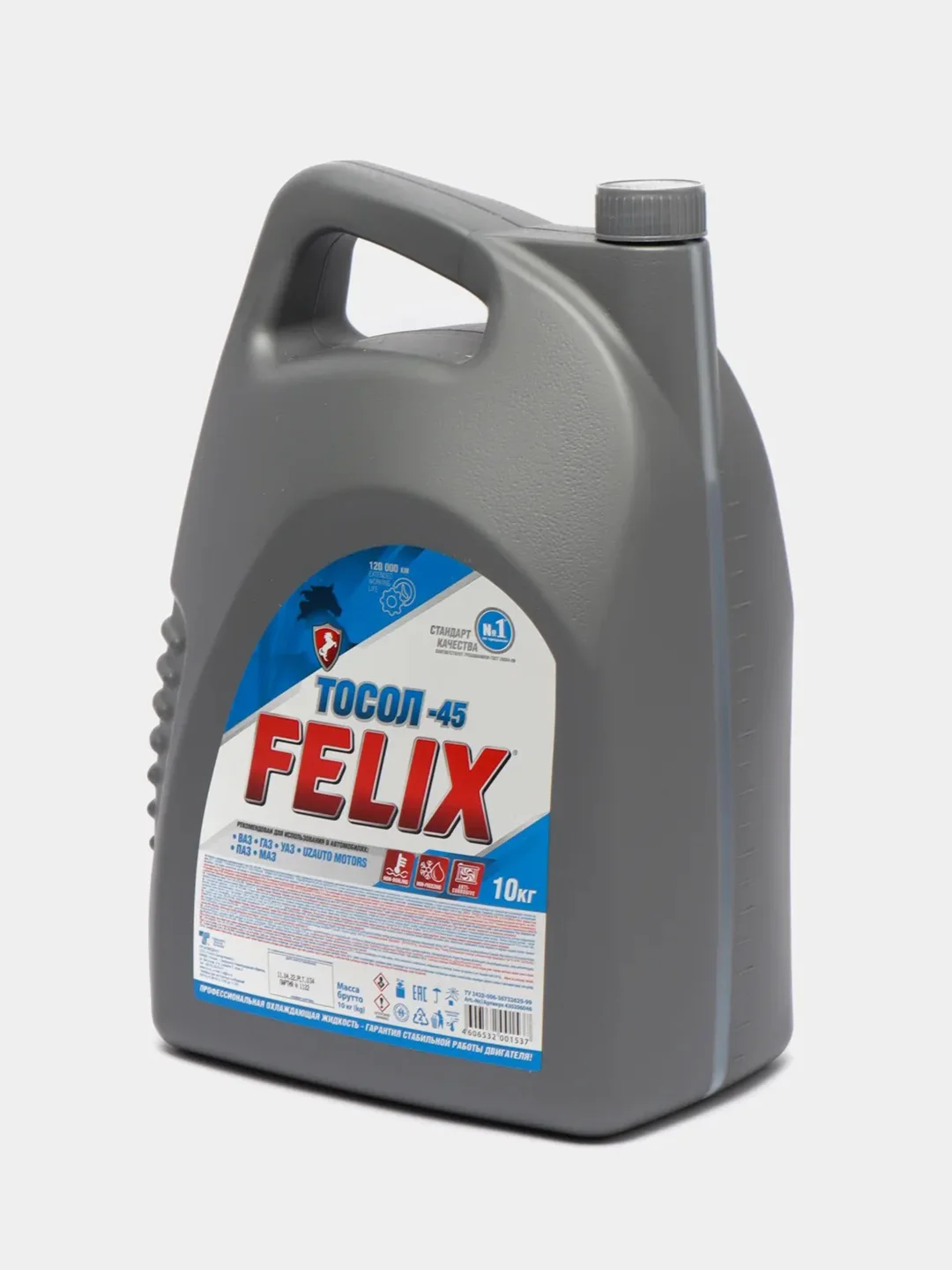 Тосол Felix "Стандарт", -45C, 10 кг