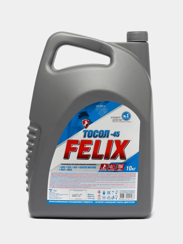 Тосол Felix "Стандарт", -45C, 10 кг