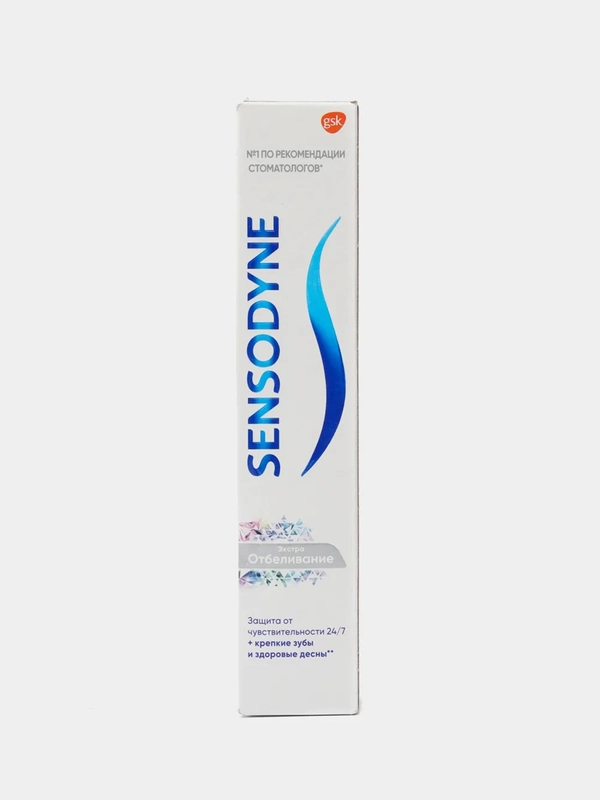 Зубная паста Sensodyne "Экстра отбеливание", 75 мл