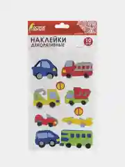 Наклейки из EVA "Машинки", ассорти, Остров Сокровищ, 661470, 10 штук