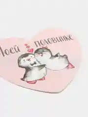 Конфетный открытка-валентинка "Сердце"