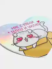 Индиго открытка-валентинка "Сердце"