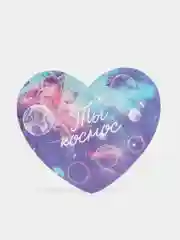 Коралловый меланж открытка-валентинка "Сердце"