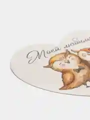 Лайм открытка-валентинка "Сердце"