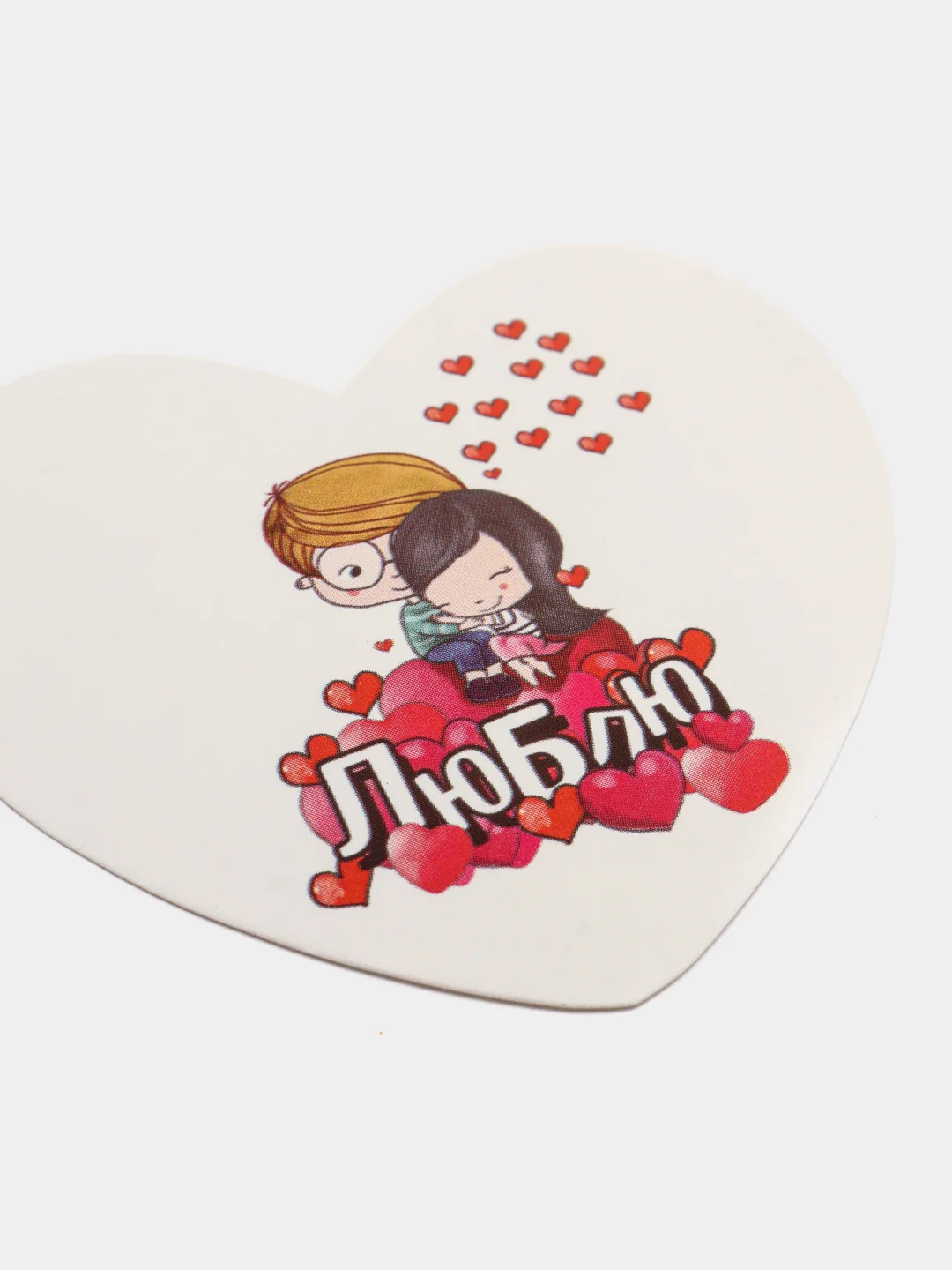 Кораллово-розовый открытка-валентинка "Сердце"