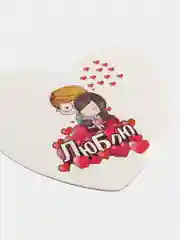 Кораллово-розовый открытка-валентинка "Сердце"