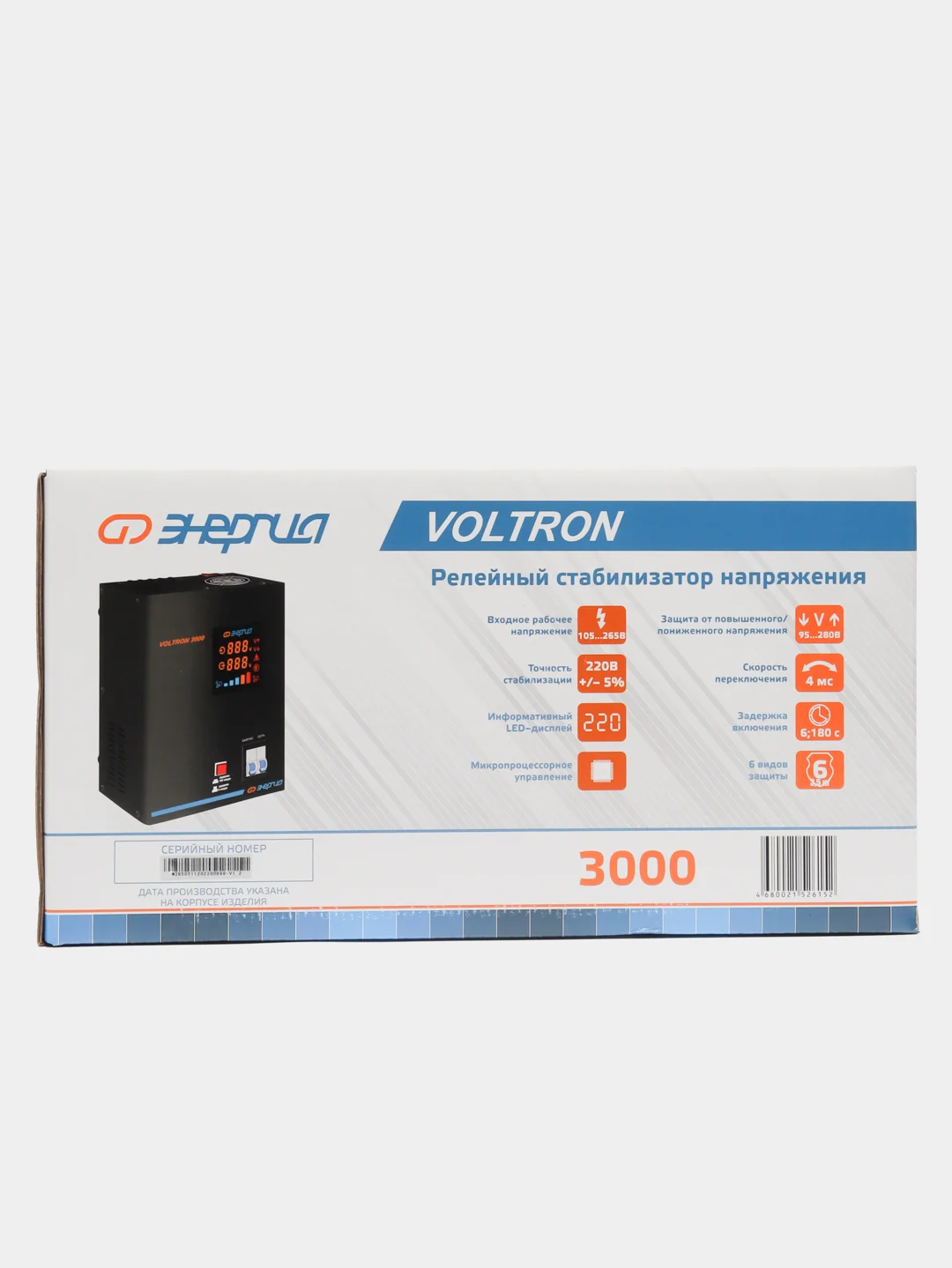 Стабилизатор напряжения Энергия Voltron 3000 (5%)