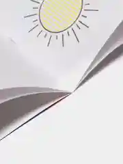 Желтый водная раскраска, 4 вида